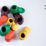 baby moccasins freshly picked